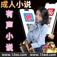 头条女神